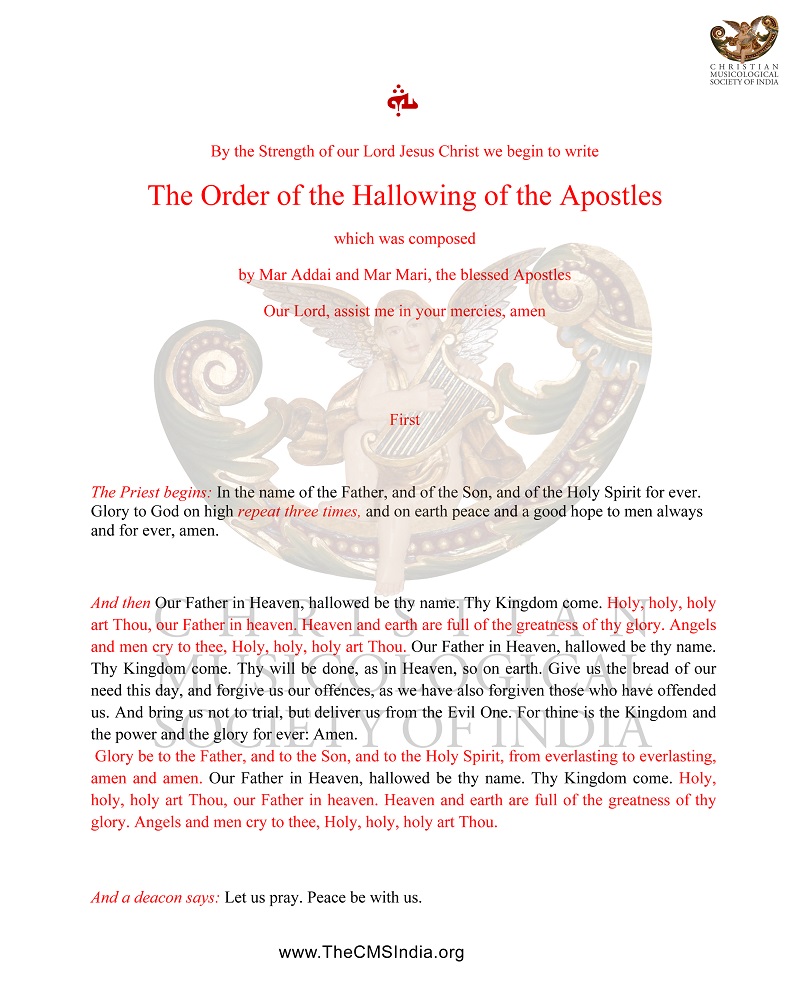 Assyrian-Hallowing-of-the-Apostles