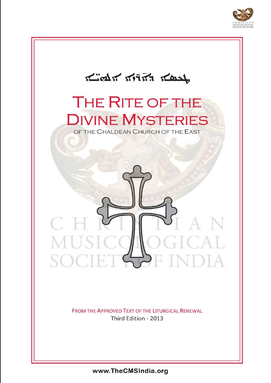 Chaldean-Missallette-4-languages