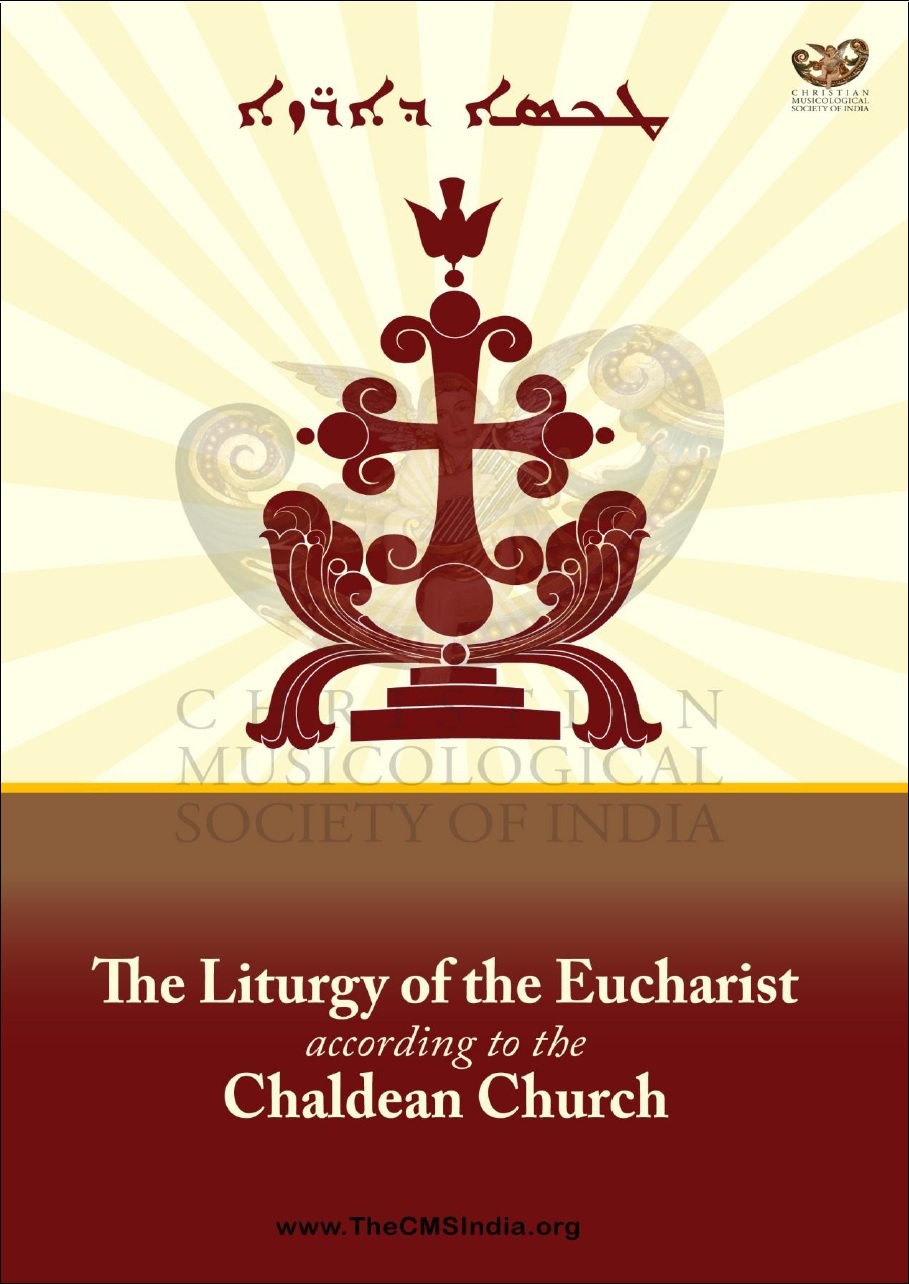 Chaldean-Missallette-4-languages