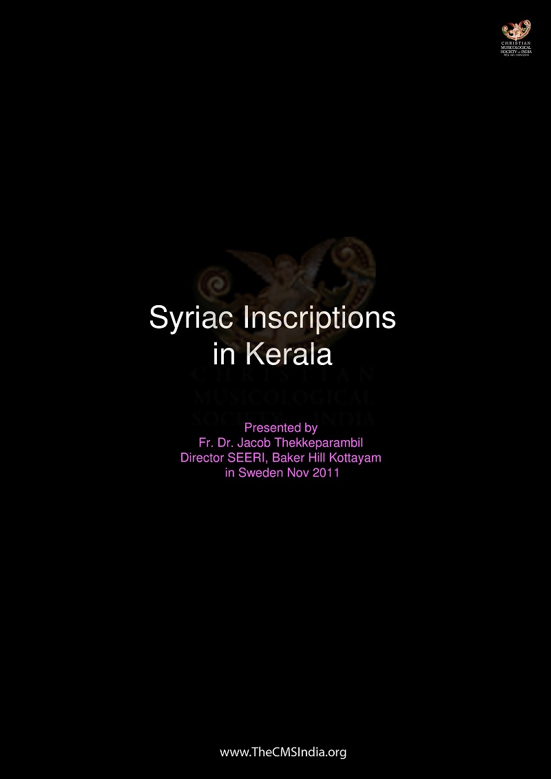 Syriac-Inscriptions-In-Kerala