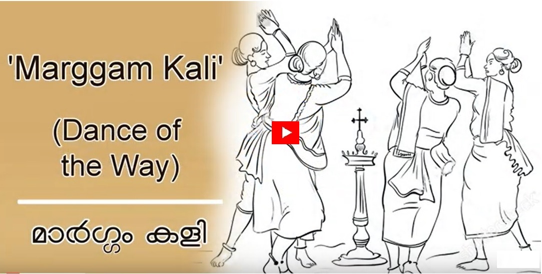 Marggam Kali at Chavara Cultural Centre, Kochi